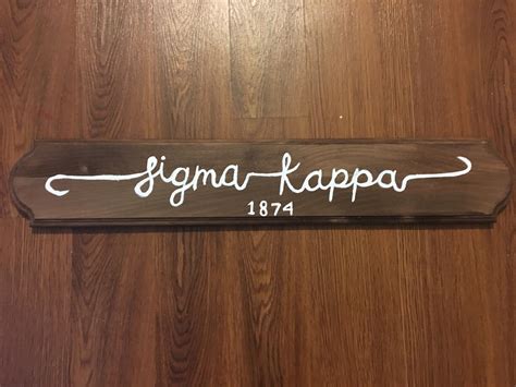 Sigma Kappa Wooden Sign Sigma Kappa Wooden Signs Novelty Sign