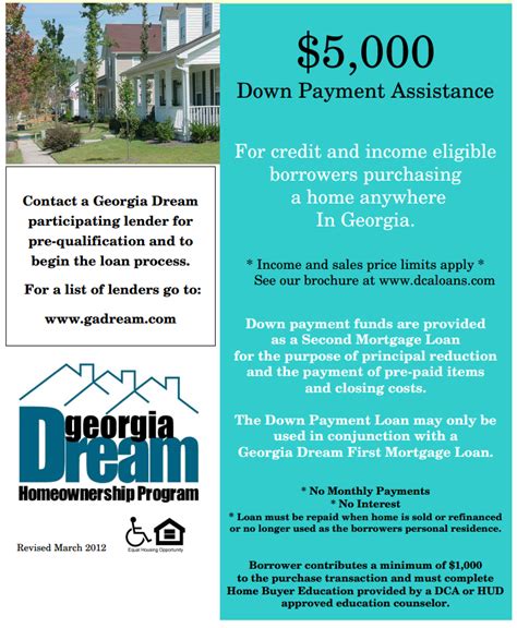 Georgia Dream Program