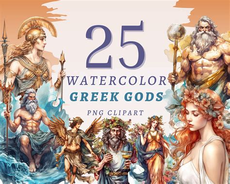 Greek Gods Clipart Wind