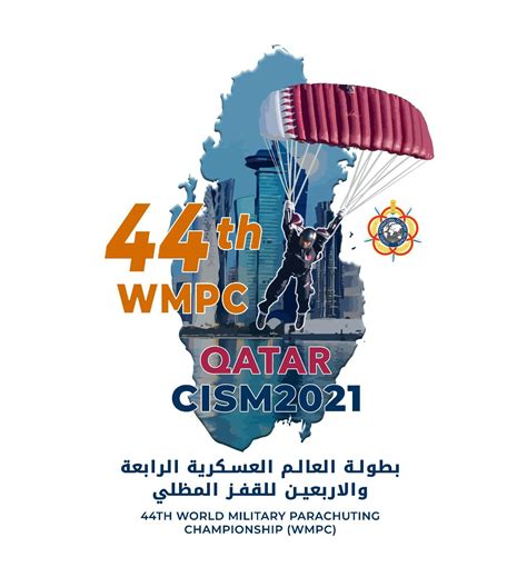 44th Wmc Parachuting Doha Qat