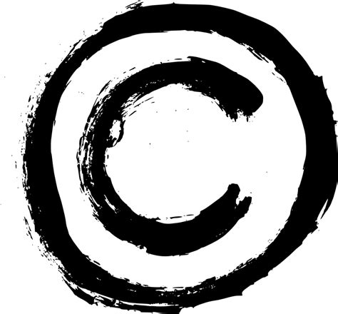 4 Grunge Copyright Symbol Png Transparent