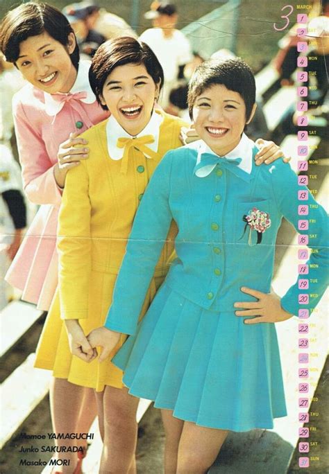 「桜田淳子」おしゃれまとめの人気アイデア｜pinterest｜supreme 70年代ファッション 女性 ミニスカート 女性