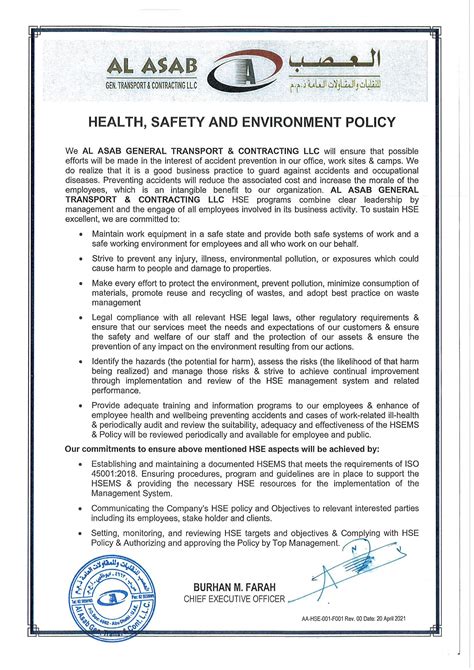 Hse Policy