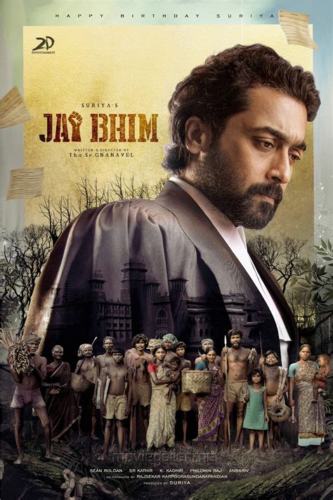 Director Tj Gnanavel Suriyas Next Film Titled Jai Bhim