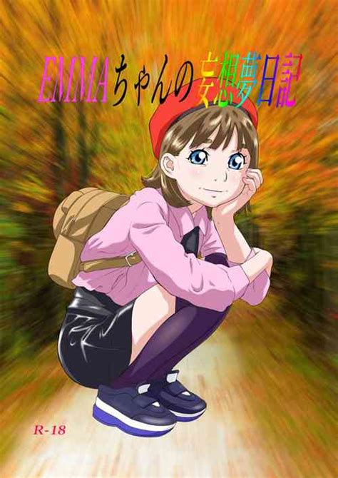 Hentai Read Free Online Manga Hentai Doujinshi Reader