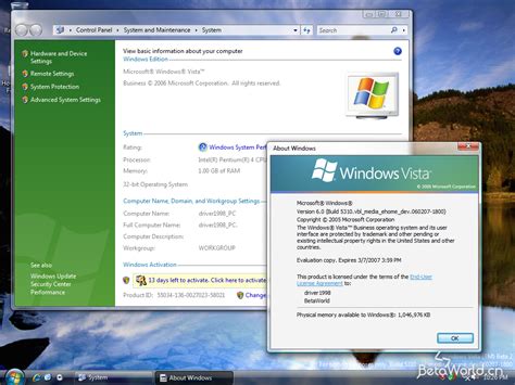 Windows Vista6053100vbl Media Ehome Dev060207 1800 Betaworld 百科