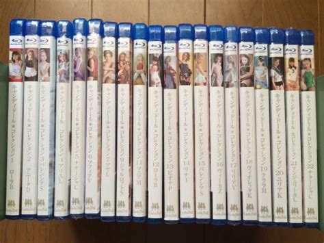 Blu Ray Candy Dollcollection