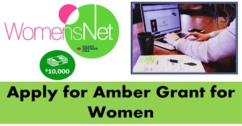 how to apply for amber grant application for women 2024