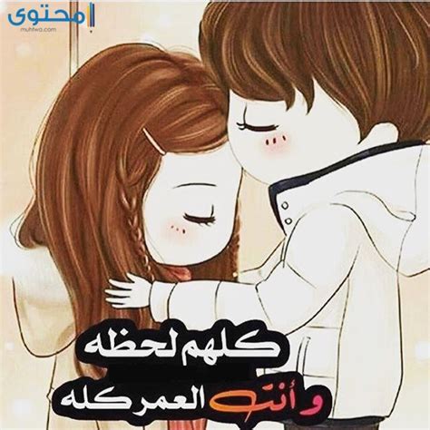 خلفية الكربون الأزرق مع نمط الرياضة والضوء الذهبي. خلفيات انمي حب وغرام