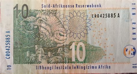 10 Rand Afrique Du Sud