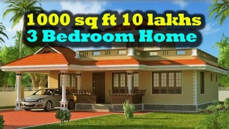 1000 sq ft house plans 3 bedroom kerala style. Classy My Home 3 Bedroom 1000 Sq Ft 10 Lakhs Only ...