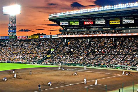 Whats The Best Nippon Professional Baseball Stadium Japanball