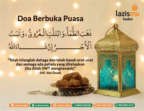 Dan inilah versi yang terakhir. Doa Buka Puasa sesuai Sunnah - LAZISMU KUDUS