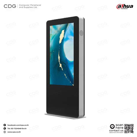 Digital Signage Outdoor Floor Standing Dahua Dhi Ldv55 Eao400k Cps