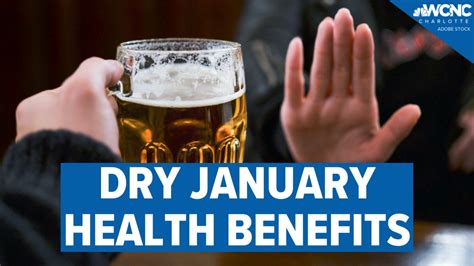 Dry January 2023 Health Benefits Tips For A Sober Month Wcnc Com