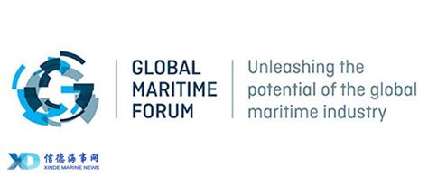 34 Maritime Ceos Sign Call For Action Of Decarbonization信德海事网 专业海事信息咨询服务平台