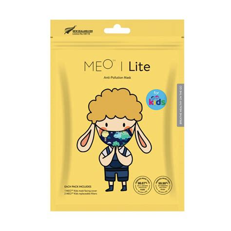Meo Lite Kids Face Mask Dinosaur Fauna And Fettle