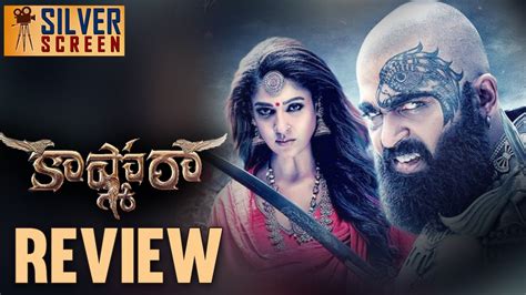 Kashmora Movie Review Kashmora Review Karthi Nayanthara Sri