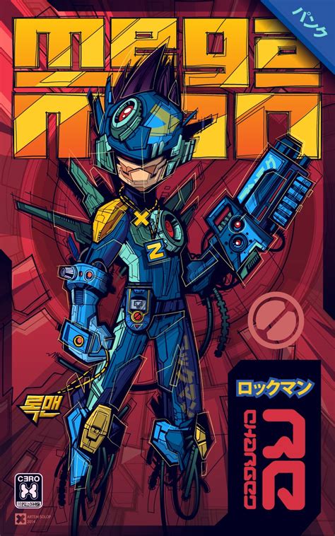 Mega Man Fan Art By Artem Solo — Geektyrant