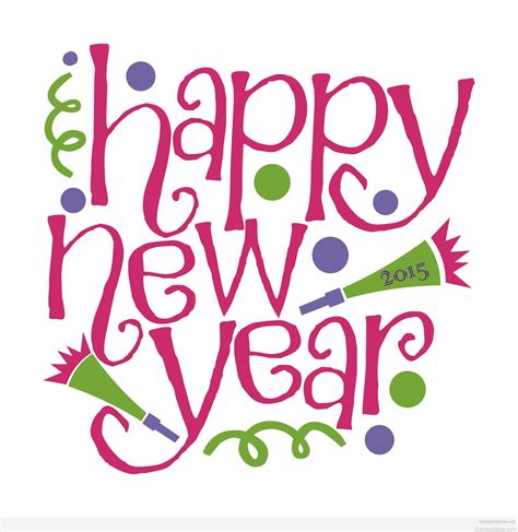 Free New Year Clip Art Download Free New Year Clip Art Png Images