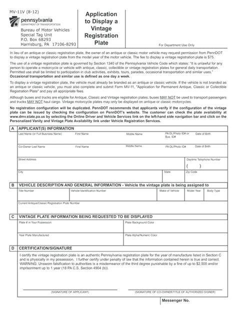 Mv 11v Fill Out And Sign Online Dochub