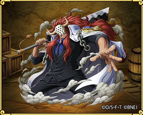 Based on the popular manga/anime series, bandai namco's epic game will appeal to both rpg and optc fans. Shark-Slicer Bastille | ONE PIECE TREASURE CRUISE ULTIMATE ...