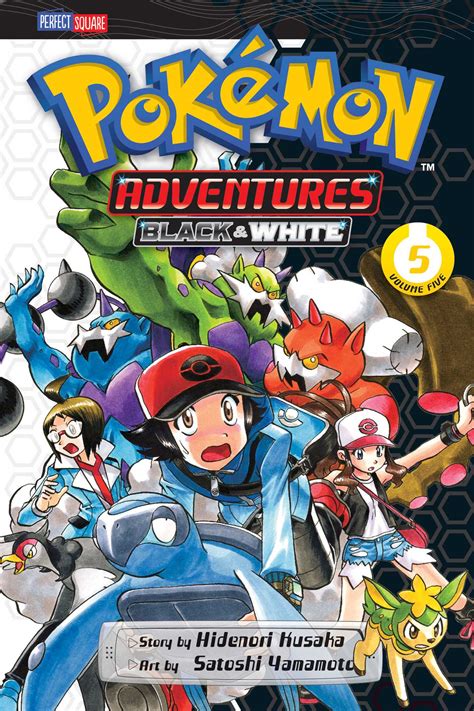Pokémon Adventures Black And White Vol 5 Book By Hidenori Kusaka