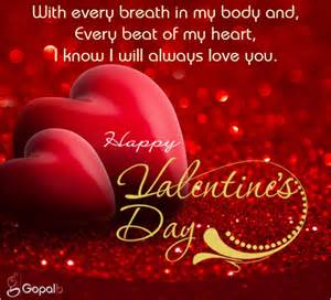 Happy valentine's day my sweet heart! Every Beat Of My Heart... Free Happy Valentine's Day ...