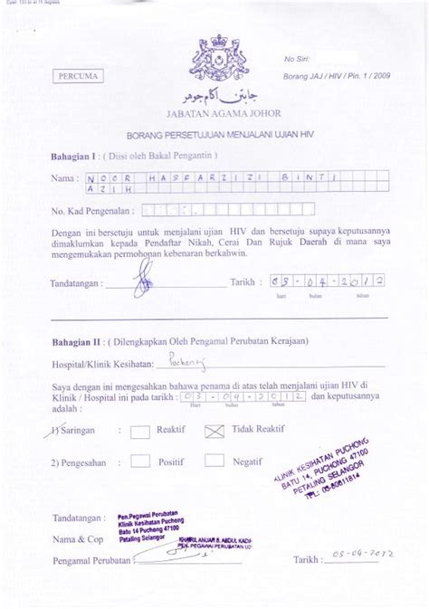 F) sijil kemahiran malaysia (skm) tahap 3. Semak Sijil Cerai Online Johor