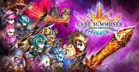 **welcome to /r/bravefrontier!** join the ever growing brave frontier community! Brave Frontier : The Last Summoner (Jeu) | ActuGaming