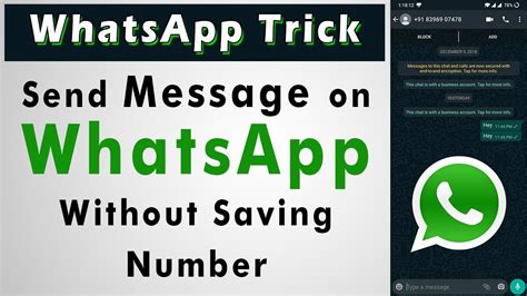 How To Send Whatsapp Message Without Saving Number Tech Guru 20