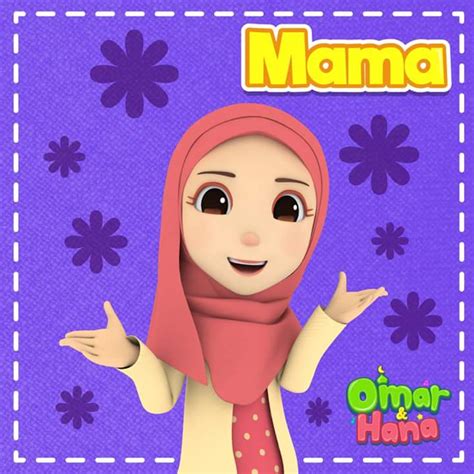 Download lagu, lirik lagu, dan video klip terbaru. OMAR DAN HANA SIRI ANIMASI TERBARU DARI DIGITAL DURIAN ...
