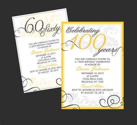 Elegant Birthday Invitation Designs