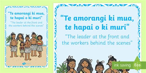 Whakatauki Te Amorangi Display Poster Te Reo M Ori Twinkl