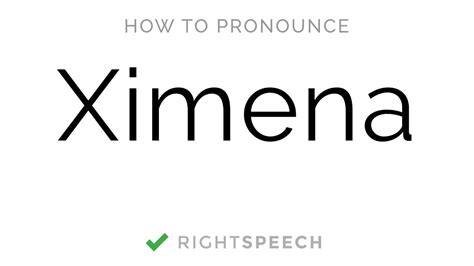 Ximenia Pronunciation Learn How To Say Pronounce Ximenia In American