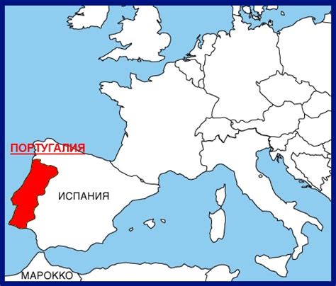 Португалия с древнейших времён до нач. Карты Португалии | Подробная карта Португалии на русском ...