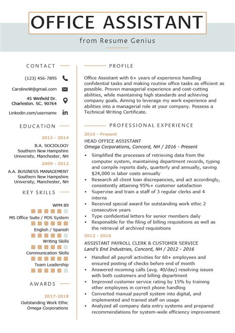 Office Assistant Resume Example And Writing Tips Resume Genius