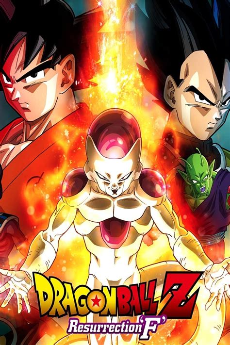 Dragon Ball Z Resurrection F Pictures Rotten Tomatoes
