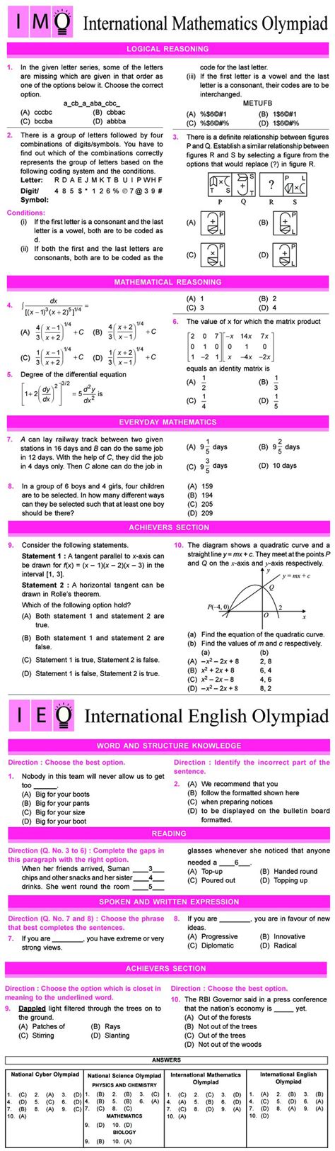 Aqilah binti ahmad, senior assistants, teachers and friends. National Science Olympiad Question Papers For Class 5 ...