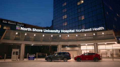Home 30 North Shore University Hospital Commercial Youtube