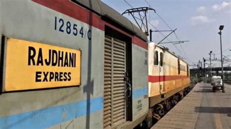 rajdhani express becomes 90 minutes faster across india new push pull technology deployed