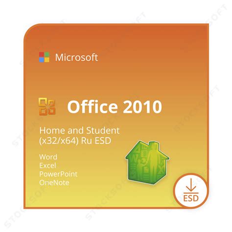 Microsoft Office 2010 Home And Student X32x64 Ru