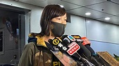 陳沛敏等3名蘋果日報高層晚上獲准保釋 離開警署 | 商台新聞 | LINE TODAY