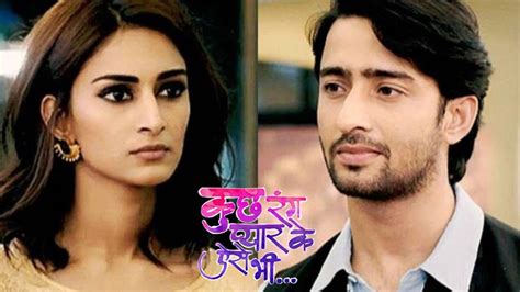 The show revolves around the love between mr devrath dixit (also called as dev) and dr sonakshi bose (also called as sona). Kuch Rang Pyar Ke Aise Bhi | 27 February 2017 | Dev ...