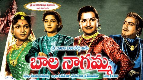 15 Best Old Telugu Movies You Must Watch From 1950 2009 Masala Mug