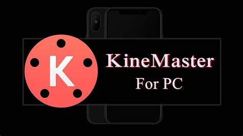 It helps us stay updated with the statements of celebrities and politicians. Download KineMaster For PC - Windows XP, 7, 8.1, 10