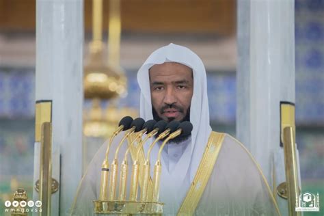 الهيئة العامة للعناية بشؤون المسجد الحرام والمسجد النبوي Imam Sheikh