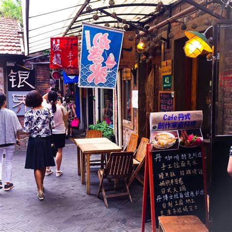 This is shanghai's best metro app. 11 cool things to do in 72 hours in Shanghai (With images ...