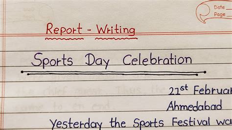 Sports Day Celebration Report Writing English Report Writing Aj