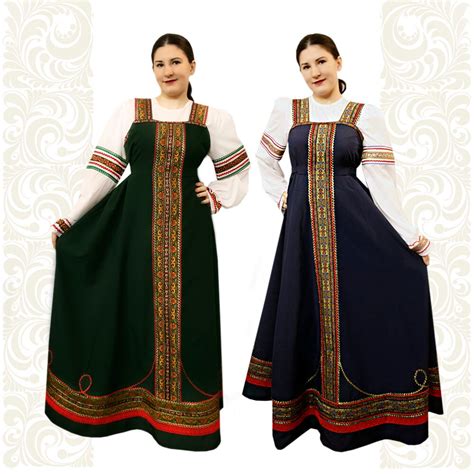 long traditional russian ethnic dress sarafan with blouse etsy